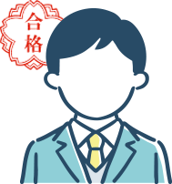 東海中学校・名古屋中学校合格