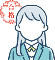 金城学院中学校・椙山女学園中学校合格